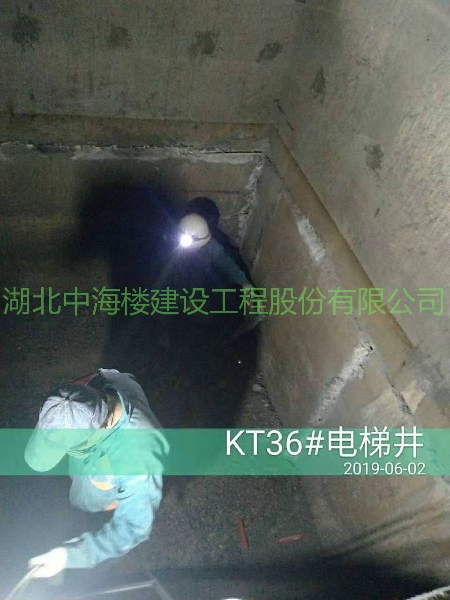 微信图片_20190824103201.jpg