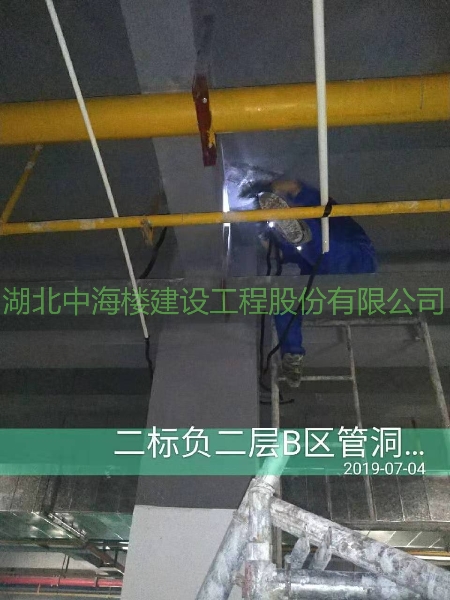 微信图片_20190709093212.jpg