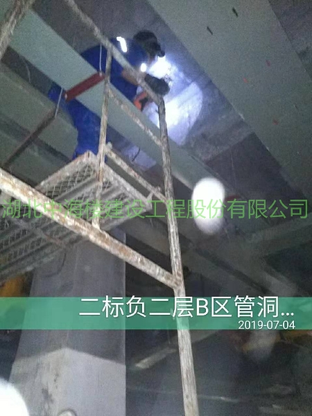 微信图片_20190709093428.jpg