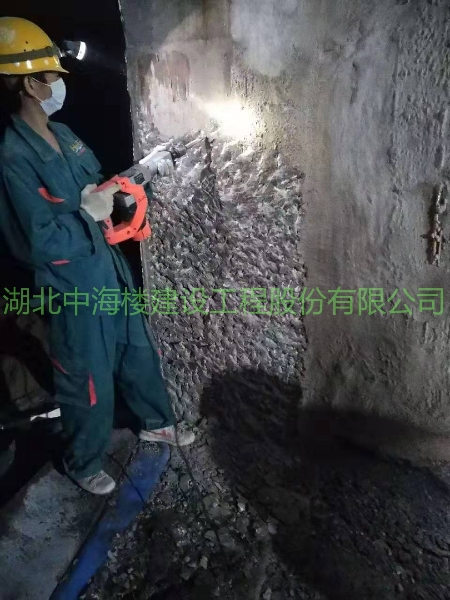微信图片_20190824103132.jpg