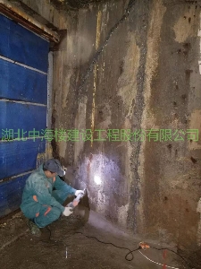 地下停车场堵漏