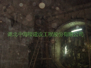 地铁站堵漏