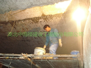 地铁站堵漏