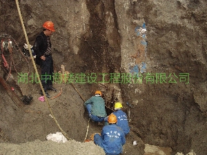 地铁站堵漏