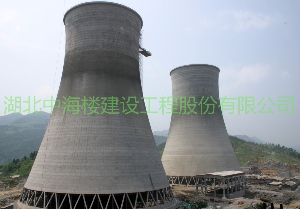 凉水塔新建