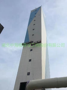 烟囱新建