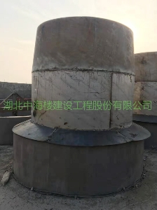 烟囱新建