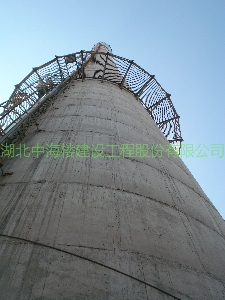 烟囱新建