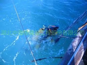 水下打捞