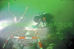 水下作业