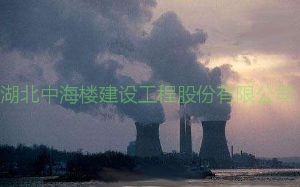 废气废水治理