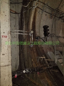 地铁站堵漏