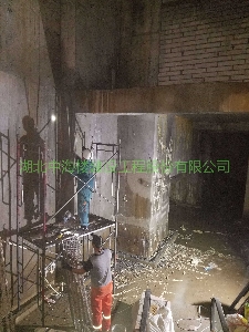 地铁站堵漏