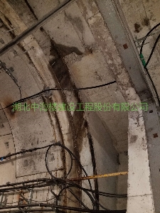 地铁站堵漏