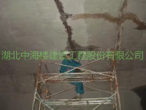 地铁站堵漏