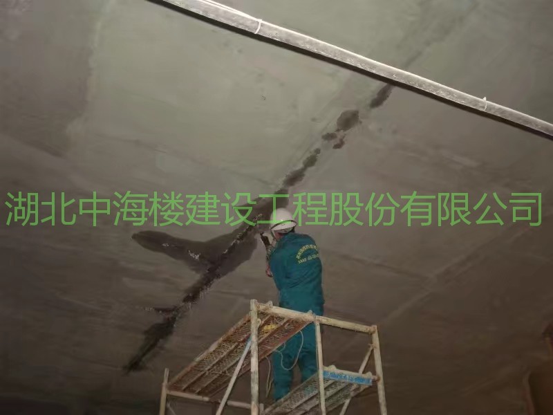 地铁站堵漏 (6).jpg