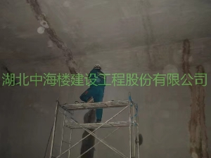 地铁站堵漏