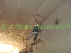 地铁站堵漏