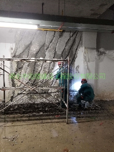 地下停车场堵漏