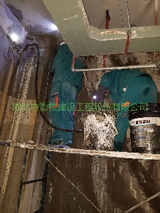 地下停车场堵漏