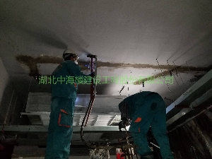 地下停车场堵漏