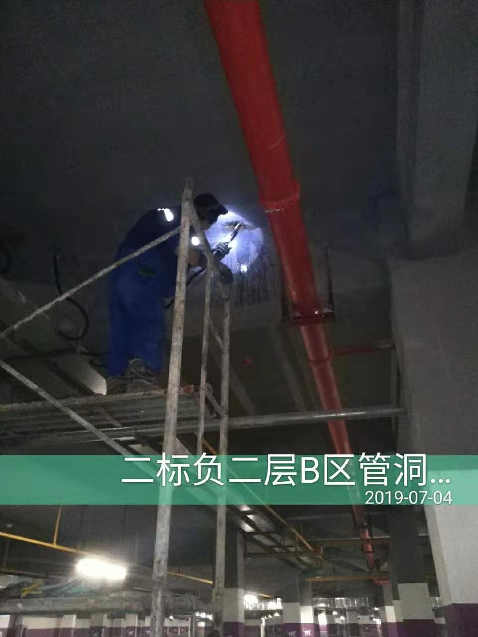 微信图片_20190709093407.jpg